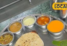 मुंबई में स्वाद का 40 साल पुराना ठिकाना! जहां 200 रुपये में एक, दो नहीं… मिलती है 18 आइटम्स वाली स्पेशल थाली