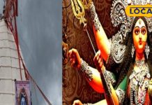 नवरात्रि समाप्ति पर कलश विसर्जन के सही तरीके – पंडित नंदकिशोर मुद्गल