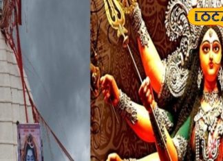 नवरात्रि समाप्ति पर कलश विसर्जन के सही तरीके – पंडित नंदकिशोर मुद्गल