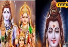 निगेटिव एनर्जी और बुरी नजर को खत्म करने के लिए इस दिन करें यह खास व्रत, पुराणों में भी लिखा है महत्व!