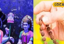 पति को हो गई है नशे की लत, तो इस दिन महिलाएं कर लें ये उपाय, हमेशा के लिए मिल जाएगी मुक्ति!