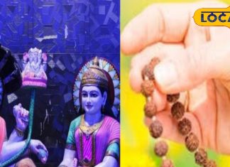 पति को हो गई है नशे की लत, तो इस दिन महिलाएं कर लें ये उपाय, हमेशा के लिए मिल जाएगी मुक्ति!