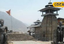 पांडवों को जलाने के लिए कौरवों ने यहां बनाया था लाक्षागृह, आज फेमस टूरिस्ट प्लेस