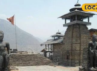 पांडवों को जलाने के लिए कौरवों ने यहां बनाया था लाक्षागृह, आज फेमस टूरिस्ट प्लेस