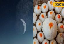 पितरों को खुश करने के लिए इस खास दिन करें ये उपाय, देंगे आशीर्वाद, पूरी होगी हर इच्छा!