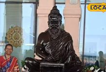 प्लेन से जा रहे हैं रामलला के दर्शन करने, तो अयोध्या एयरपोर्ट पर होंगे इन महान ऋषि के दर्शन, जानें