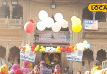 बांके बिहारी मंदिर में 108 दिनों तक चलती है फूल बंगला सेवा, कुछ ही भक्तों को मिल पाता है सेवा का अवसर, जानिए परंपरा