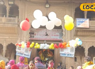 बांके बिहारी मंदिर में 108 दिनों तक चलती है फूल बंगला सेवा, कुछ ही भक्तों को मिल पाता है सेवा का अवसर, जानिए परंपरा