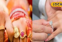 बिना मुहूर्त निकाले इस दिन करें लव मैरिज, नहीं आएगी कोई अड़चन, हमेशा अटूट रहेगा रिश्ता