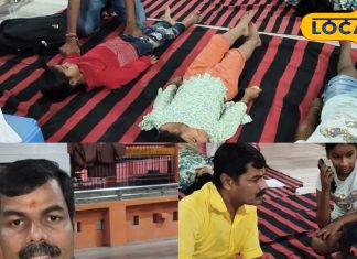 बिहार का है ये अनोखा मंदिर, यहां गंभीर से गंभीर बीमारियां बिना दवा से हो जाती है ठीक, जानें कैसे