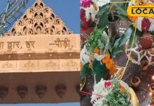 भटक रही हैं पुरखों की आत्माएं, हरिद्वार में यहां करें पितृ कर्म, बरसने लगेगी कृपा