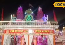 भयानक टक्कर के बाद बची जान, घंटों बाद जिंदा निकला शख्स, बोला- मां वैष्णो की कृपा है, फिर शुरू हुई मंदिर की कहानी