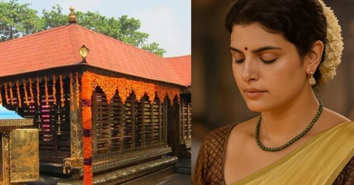 भारत का अनोखा मंदिर, जहां पुरुष पूजा से पहले जाते