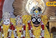 मंडी के मंदिर में छिपा है चमत्कारी इतिहास! भगवान जगन्नाथ से जुड़ा राज, अक्षय तृतीया पर होगा भव्य आयोजन