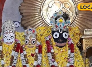 मंडी के मंदिर में छिपा है चमत्कारी इतिहास! भगवान जगन्नाथ से जुड़ा राज, अक्षय तृतीया पर होगा भव्य आयोजन