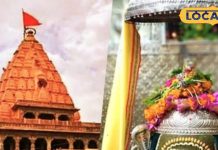 मंदिर से घर लौटते समय..कहीं आप भी तो नहीं करते ये काम, शास्त्रों में बताया गया महापाप!