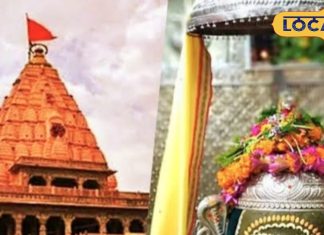 मंदिर से घर लौटते समय..कहीं आप भी तो नहीं करते ये काम, शास्त्रों में बताया गया महापाप!