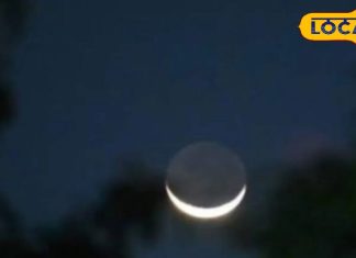 मन नहीं रहता स्थिर, तनाव से हैं परेशान? चंद्र दोष के हो सकते लक्षण… बस चैत्र पूर्णिमा पर कर लें ये उपाय