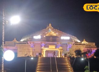 महाकुंभ के बाद यहां उमड़ रही भीड़, लगाना पड़ा टिकट