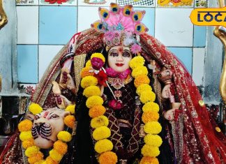 यहां आज भी विराजमान हैं मां सीता…वहां तक पहुंचने की सीढ़ियां खुद महारानी ने बनवाईं!