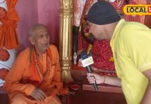 यूपी का अनोखा मंदिर! यहां के वटवृक्ष का गौतम बुद्ध से है नाता, विदेश से भी दर्शन करने आते हैं श्रद्धालु