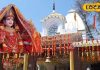 यूपी के इस मंदिर में मुस्लिम लड़की करती थी पूजा, घने जंगलों में मुगल कालीन ईंटों से हुआ है निर्माण, शेर भी टेकने आता था माथा
