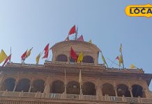 राधे-राधे… बांके बिहारी मंदिर के बारे में ये बातें नहीं जानते होंगे आप…बहुत ही खास है
