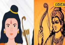 रामनवमी के दिन करें इस एक मंत्र का जाप, जीवन से परेशानियां हो जाएंगी छूमंतर! मिलेगा भर-भरकर पुण्य!