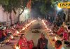 रामनवमी के मौके पर राजस्थान के इस श्मशान में हुआ 151 कुंडीय महायज्ञ, मंत्रों के साथ दी गई आहुतियां