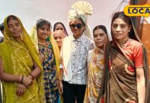 लड़कियां बनती हैं दूल्हा-दुल्हन, खेलती हैं पाति, गणगौर चौथ का दिन होता है सबसे खास