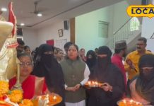 वाराणसी में मुस्लिम महिलाओं ने रामनवमी पर की प्रभु श्री राम की पूजा