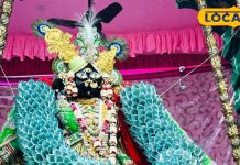 वृंदावन से पहले कहां-कहां बांके बिहारी जी ने दिए भक्तों को दर्शन, नहीं जानते होंगे आप!