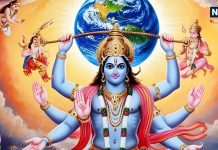 वैशाख मास के पहले गुरुवार को सर्वार्थ सिद्धि योग, इन 4 चमत्कारी उपाय से सुख-सौभाग्य में होगी वृद्धि