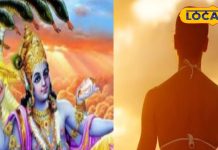 वैशाख माह में करें इस चमत्कारी मंत्र का जाप, संकट हो जाएंगे खत्म, भौतिक सुखों की होगी प्राप्ति!