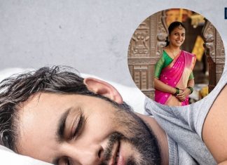 सपने में दिख रही है शादीशुदा महिला तो समझ लें होने वाला है बड़ा वाला कांड