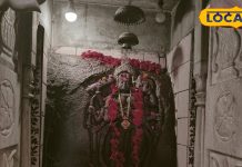 स्वप्न में आया देवी का आदेश, चरवाहे ने खोजा यह रहस्यमयी मंदिर! जानिए इसकी चमत्कारी कहानी
