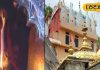 हजारों साल से जल रही दिव्य ज्योति… वो मंदिर जिसके चमत्कार के सामने नतमस्तक हुआ था ‘अकबर’!