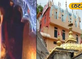 हजारों साल से जल रही दिव्य ज्योति… वो मंदिर जिसके चमत्कार के सामने नतमस्तक हुआ था ‘अकबर’!