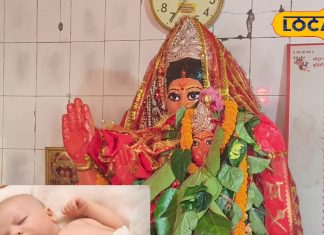 हनुमान जयंती पर हुआ है बच्चे का जन्म तो रखें ये नाम…. वीर बजरंगी की बनी रहेगी कृपा, आंजन धाम से आए हैं सुझाव