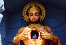 हर मनोकामना होगी पूरी, कष्टों से भी मिलेगी मुक्ति, हनुमान जयंती पर बजरंगबली के चरणों में जलाएं इस खास बत्ती का दीपक