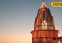 हिमाचल की यह माता बहुत महान, अपने चमत्कारों से हर पापों का करती हैं नाश