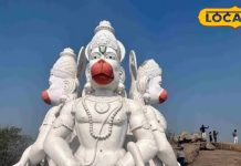 हैदराबाद की पहाड़ी में मौजूद 250 साल पुराना हनुमान मंदिर, जहां बजरंग बली की तीन प्रतिमाओं के साथ दिखता है स्वर्ग जैसा नजारा!