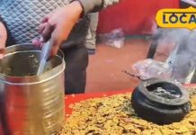 Farrukhabad Chana Jor: मसालों का ऐसा जबरदस्त जादू, जो जुबां से दिल तक उतर जाए, फर्रुखाबाद की पहचान बना चना जोर