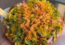 Famous Chaat: यूपी के इस चाट का दूर-दूर तक है जलवा, 25 रूपए में भर जाएगा पेट, स्वाद ऐसा कि खाते ही कहेंगे वाह!