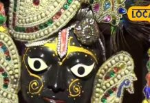 1896 में बना था ये मंदिर, बनने में लगे थे 18 साल, यहां पूजा अर्चना से दूर होते है ग्रह दोष, जीवन में आती है खुशहाली