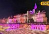 Ayodhya deepotsav: 26 लाख 11000 दीपक से सरयू की धार में जगमगाएंगे, रचेगा नया इतिहास