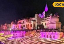 Ayodhya deepotsav: 26 लाख 11000 दीपक से सरयू की धार में जगमगाएंगे, रचेगा नया इतिहास