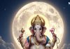 Chandra Dosha Kalanka Chaturthi 2025 If you see moon by mistake on Ganesh Chaturthi do this Astro remedy | गणेश चतुर्थी पर गलती से भी चंद्रमा की तरफ ना दखें, अगर दिख जाए तो तुरंत करें यह काम