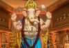 Ganesh Chaturthi 2025 Puja Sthapana: रवि और सर्वार्थ सिद्धि योग में करें गणपति की स्थापना, जानें महत्व और 10 दिन चलने वाले उत्सव के बारे में