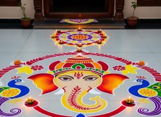 Ganesh Chaturthi Rangoli। गणेश चतुर्थी रंगोली डिज़ाइन